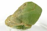 Green Olivine Peridot Crystal - Pakistan #266977-1